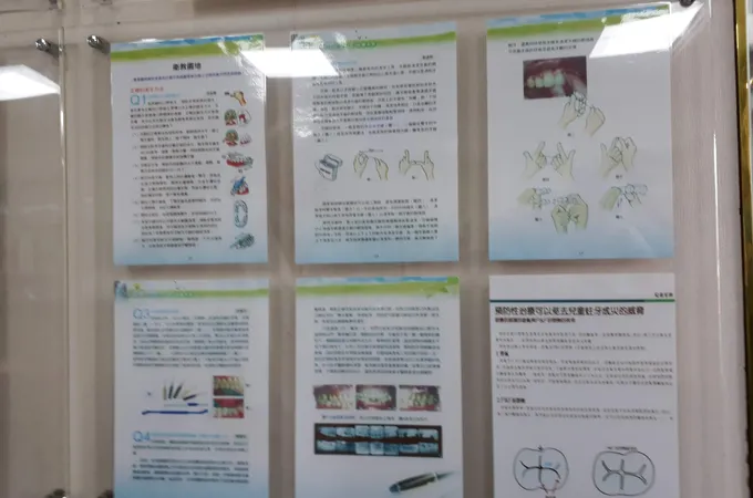 林建中診所 照片 3