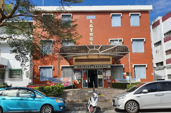 張海山診所 照片 5