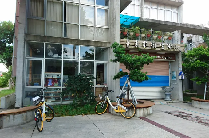 花蓮縣鳳林鎮衛生所 照片 2