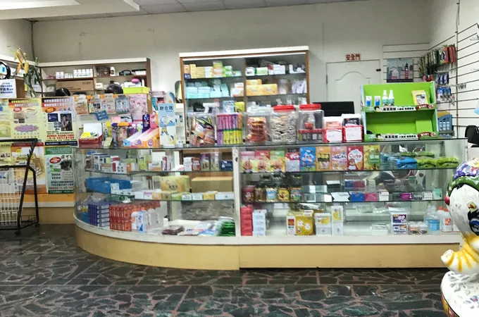 鍾兆英診所 照片 6