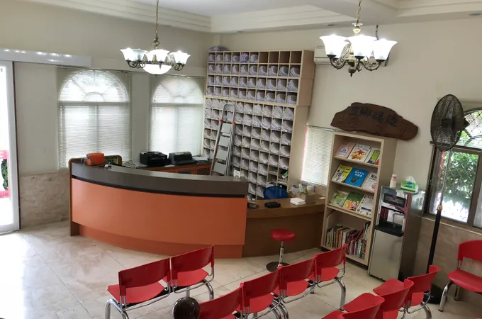 馬瑞診所 照片 4