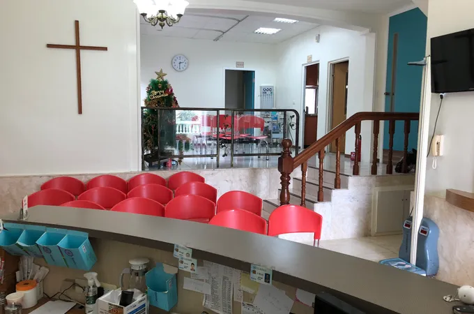 馬瑞診所 照片 6