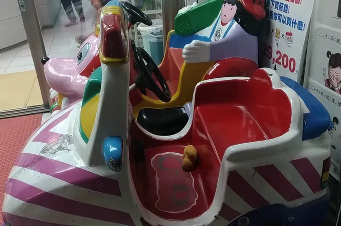 幼康診所 照片 2