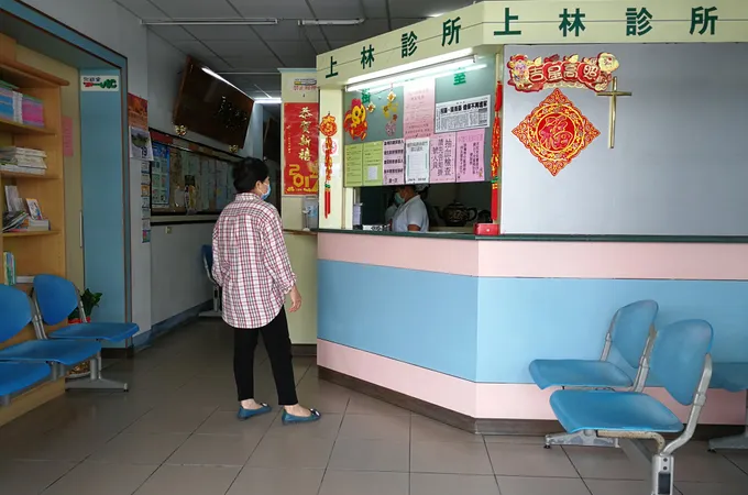 幼康診所 照片 3