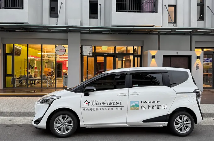 幼康診所 照片 4