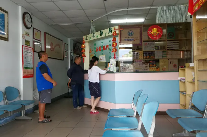 幼康診所 照片 8