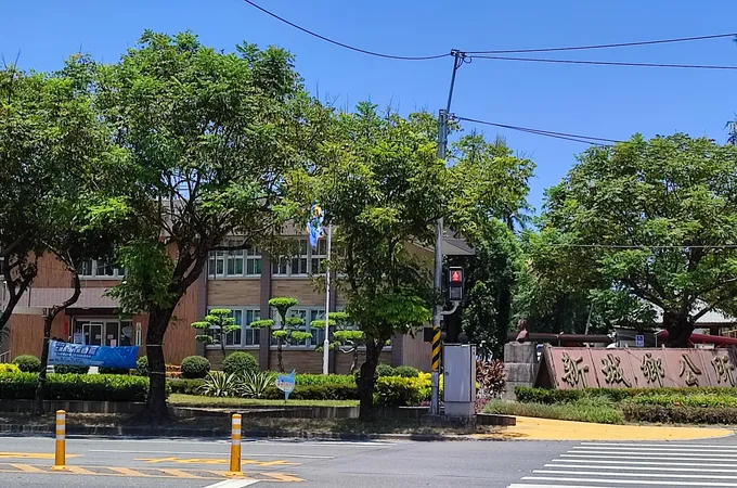 花蓮縣新城鄉衛生所 照片 2