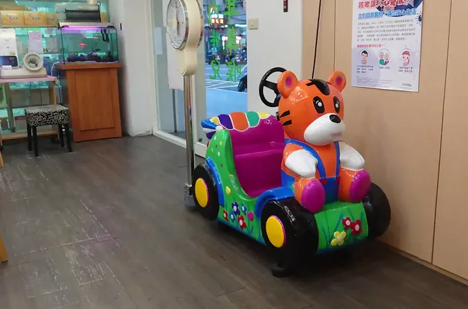 洪世明眼科診所 照片 3