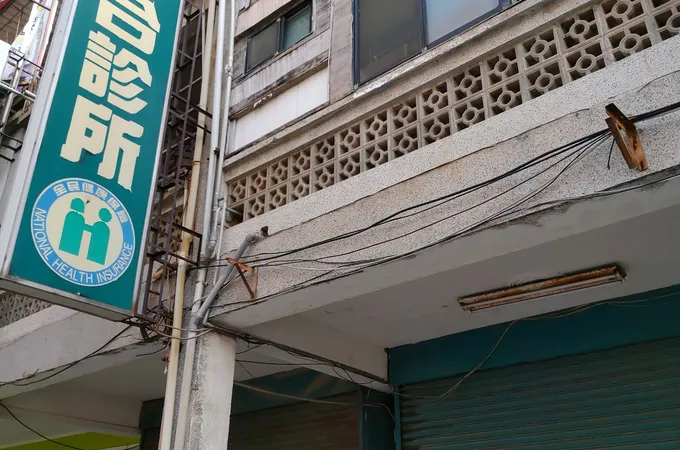 張曉昇診所 照片 2