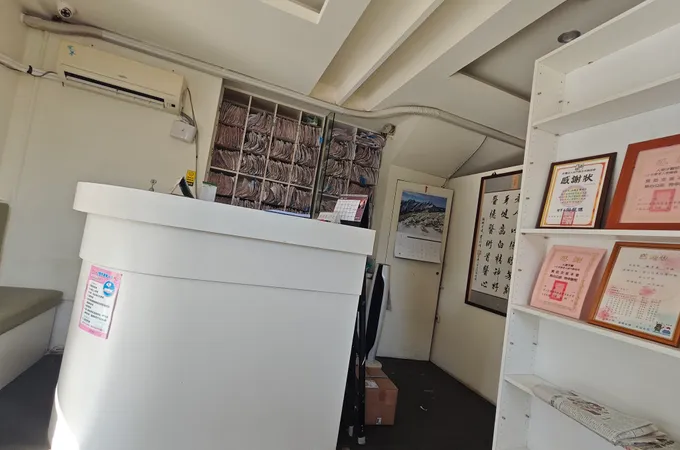 張曉昇診所 照片 5