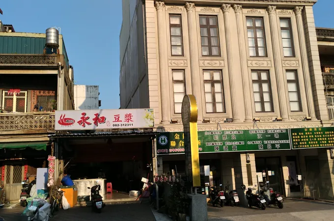 葉以嵩牙醫診所 照片 3