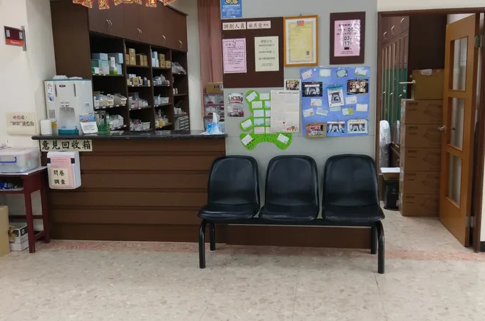 花蓮縣壽豐鄉衛生所 照片 3