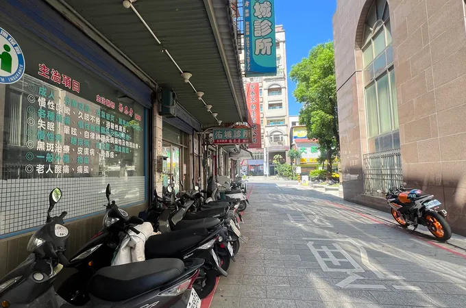 柏仁診所 照片 2