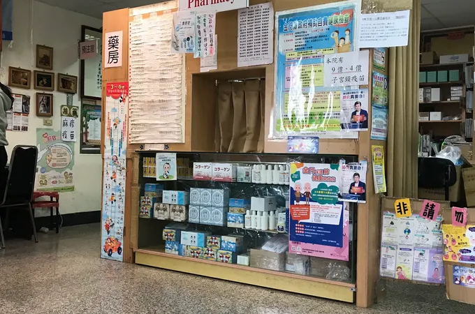 花蓮縣瑞穗鄉衛生所 照片 5