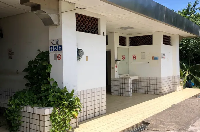 富原診所 照片 6