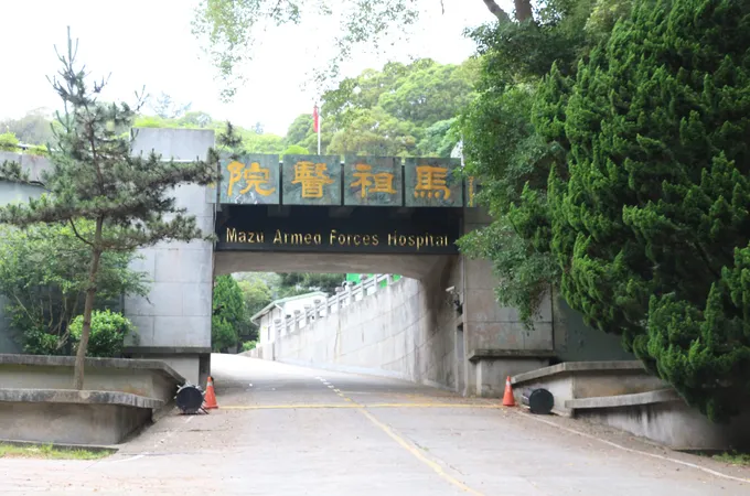 花蓮縣富里鄉衛生所 照片 7