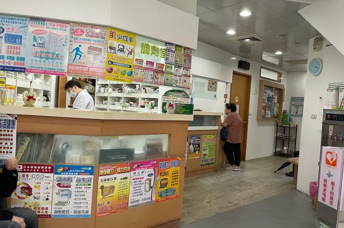 李惠雄內科診所 照片 4