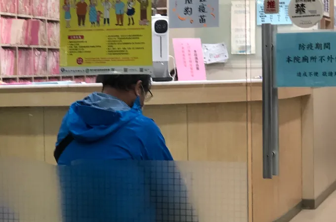 關強內科診所 照片 4