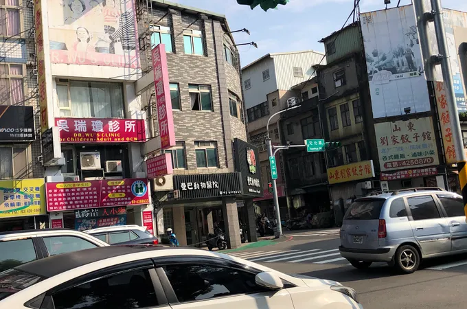 王崑伊小兒科診所 照片 3