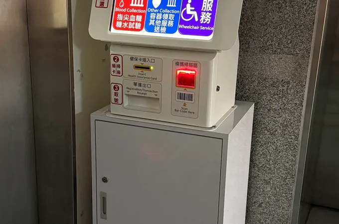 東基醫療財團法人台東基督教醫院 照片 2