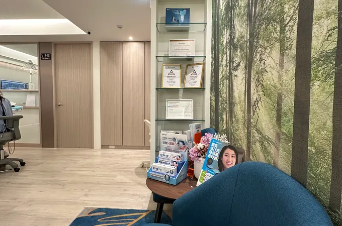 現代美學牙醫診所 照片 3