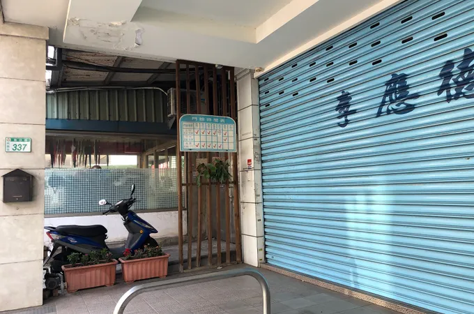 張建中外科診所