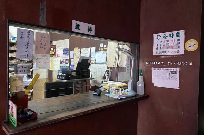 張建中外科診所 照片 6