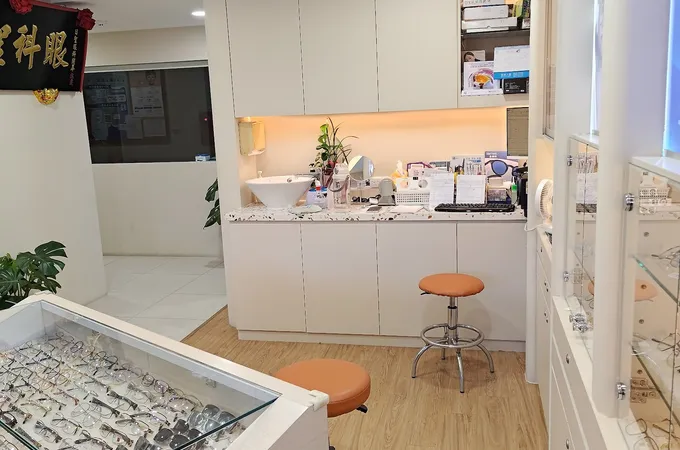 東光眼科診所 照片 4