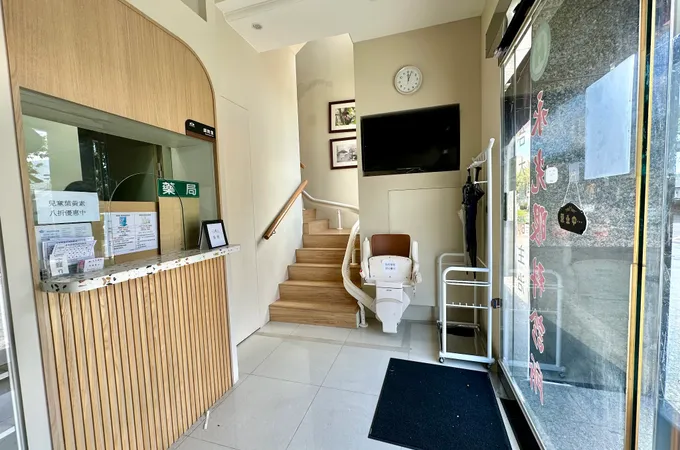 東光眼科診所 照片 7