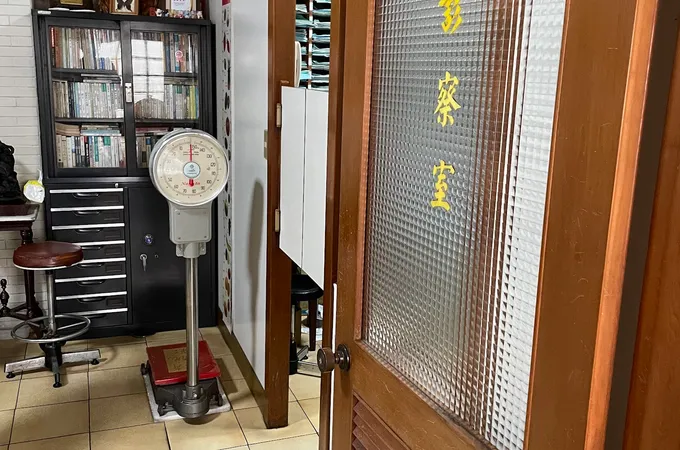 薛內科診所 照片 5