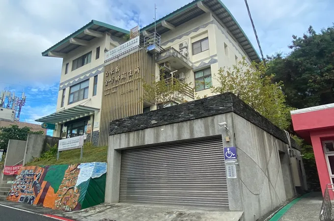 臺東縣太麻里鄉衛生所 照片 3