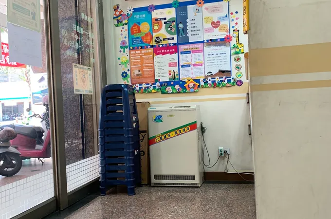 長濱診所 照片 3