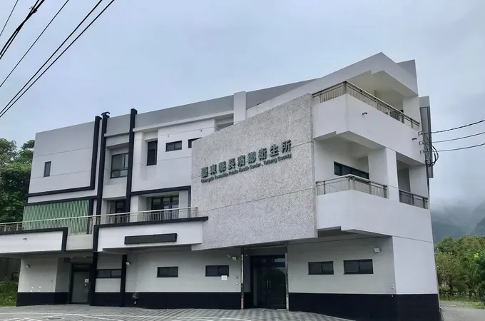 臺東縣長濱鄉衛生所 照片 3