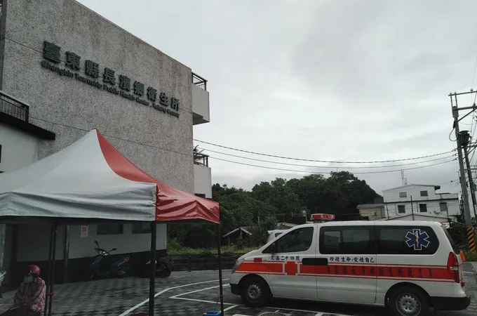 臺東縣長濱鄉衛生所 照片 7