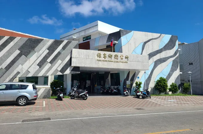 臺東縣綠島鄉衛生所 照片 3