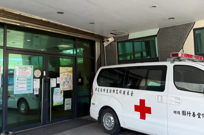 臺東縣綠島鄉衛生所 照片 4