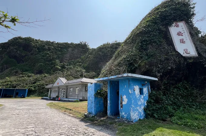 臺東縣綠島鄉衛生所 照片 5