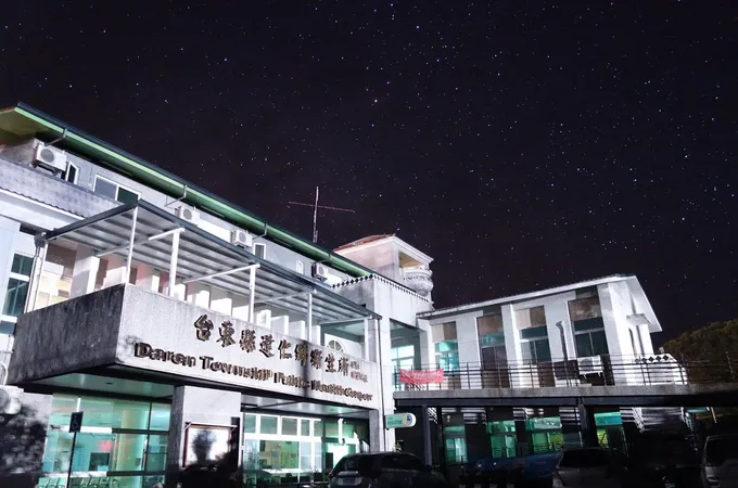 臺東縣達仁鄉衛生所 照片 3