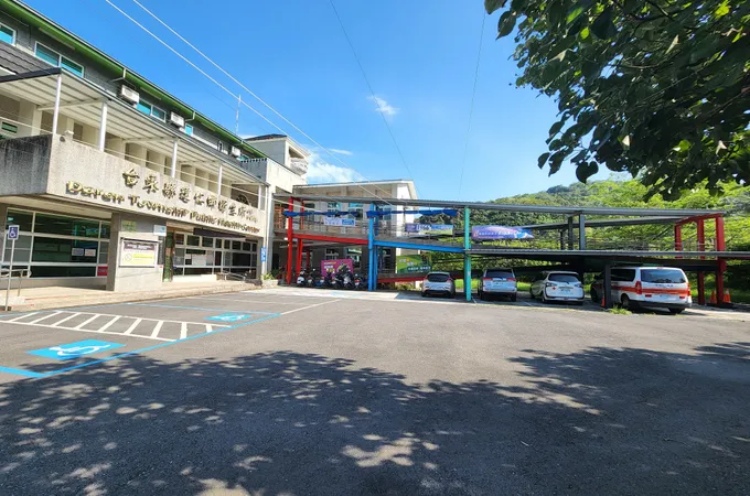 臺東縣達仁鄉衛生所 照片 5