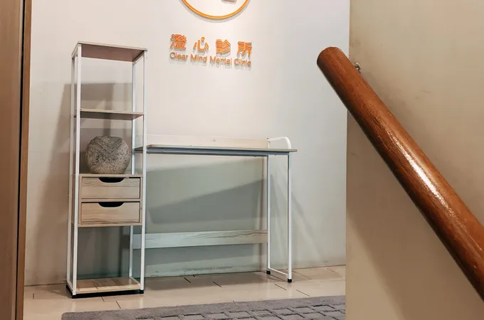 愛人放心診所 照片 2