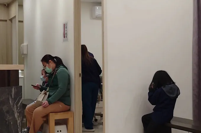 惠明眼科診所 照片 4