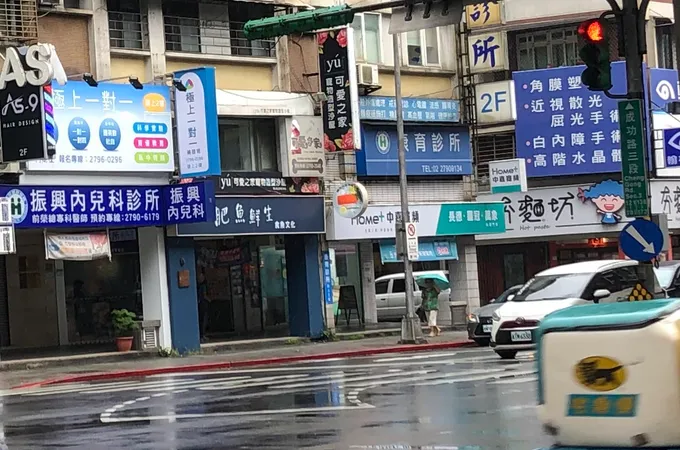 陳水湖診所 照片 2