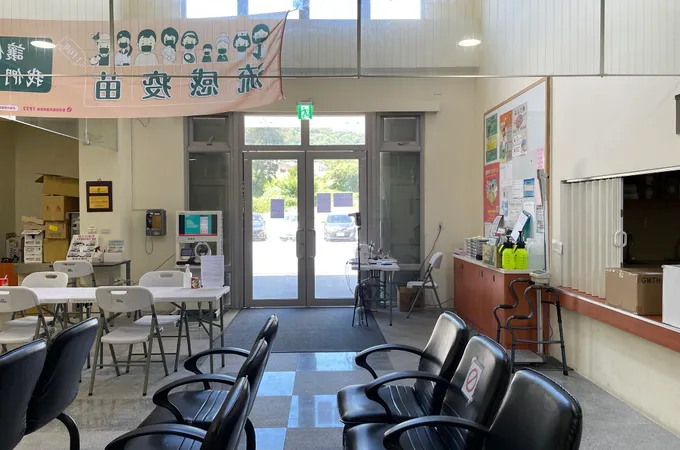 連江縣北竿鄉衛生所 照片 4