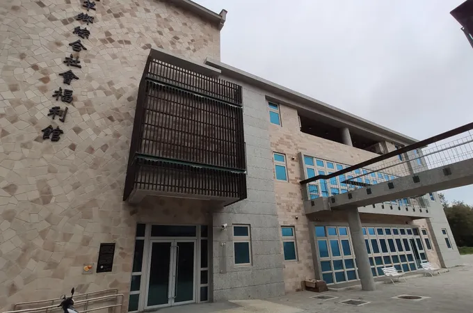 連江縣北竿鄉衛生所 照片 5