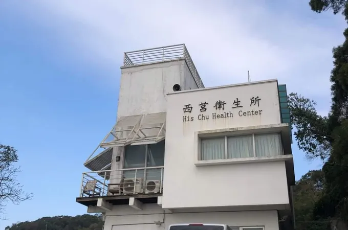 連江縣莒光鄉西莒衛生所 照片 3