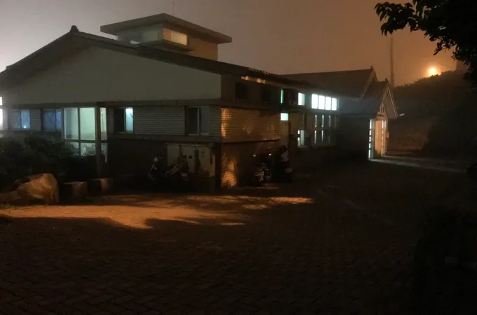 連江縣東引鄉衛生所 照片 3