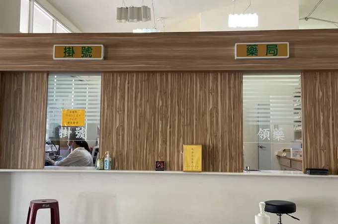 連江縣東引鄉衛生所 照片 4