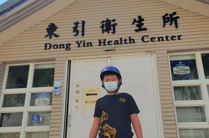 連江縣東引鄉衛生所 照片 6