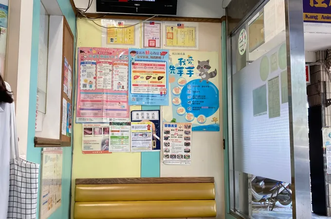 東湖張耳鼻喉科診所 照片 6