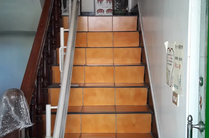 微笑牙醫診所 照片 4